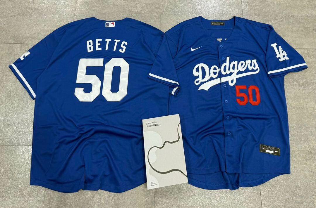 Maillots de baseball MLB