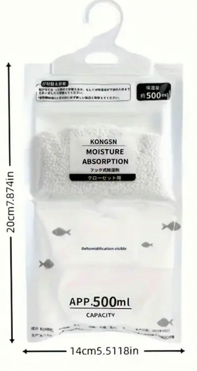 Sac déshumidificateur 500ml