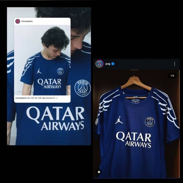 Maillot version pro