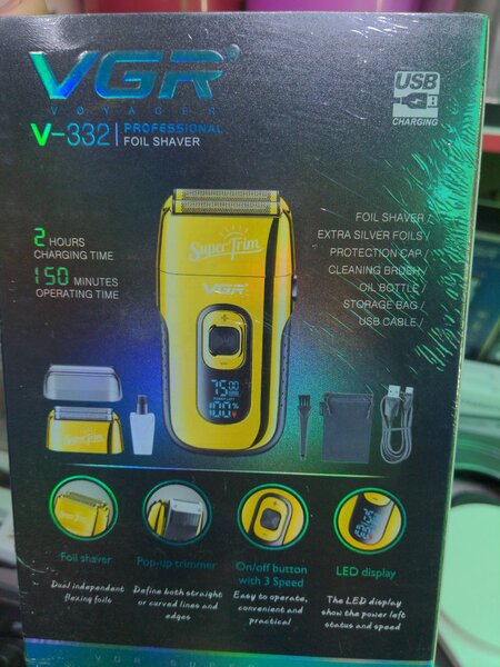 Электро бритва