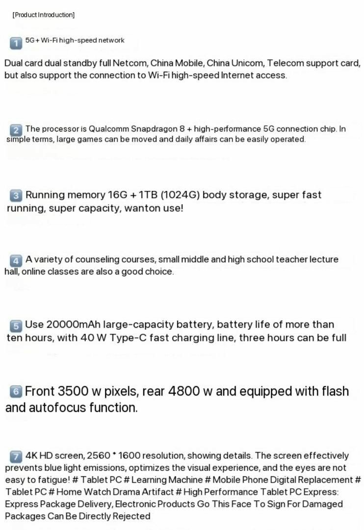 Dual card dual standby full Netcom, China Mobile, China Unic