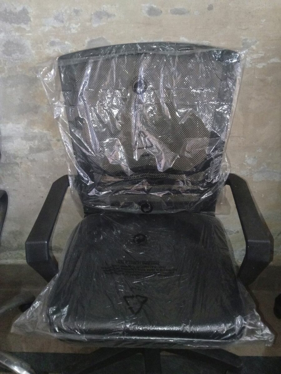 Office chair