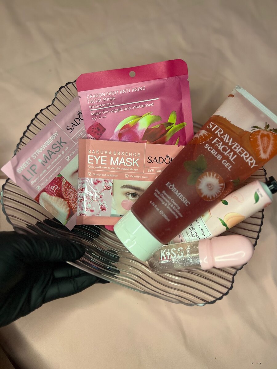 Coffret Beauté