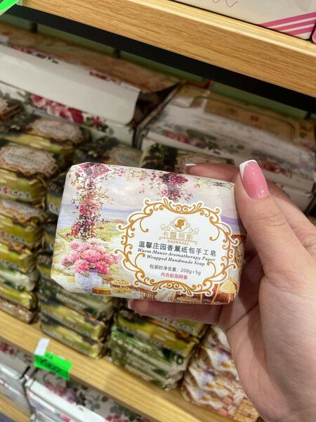 Мыло из козьего молока