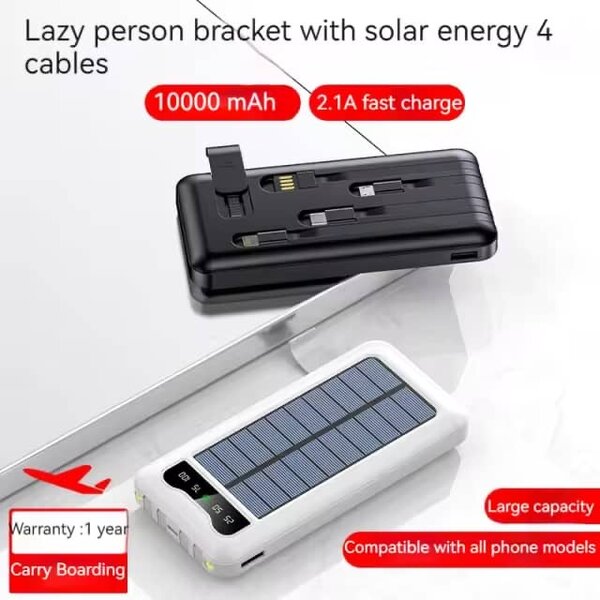Chargeur solaire portable 10000mAh