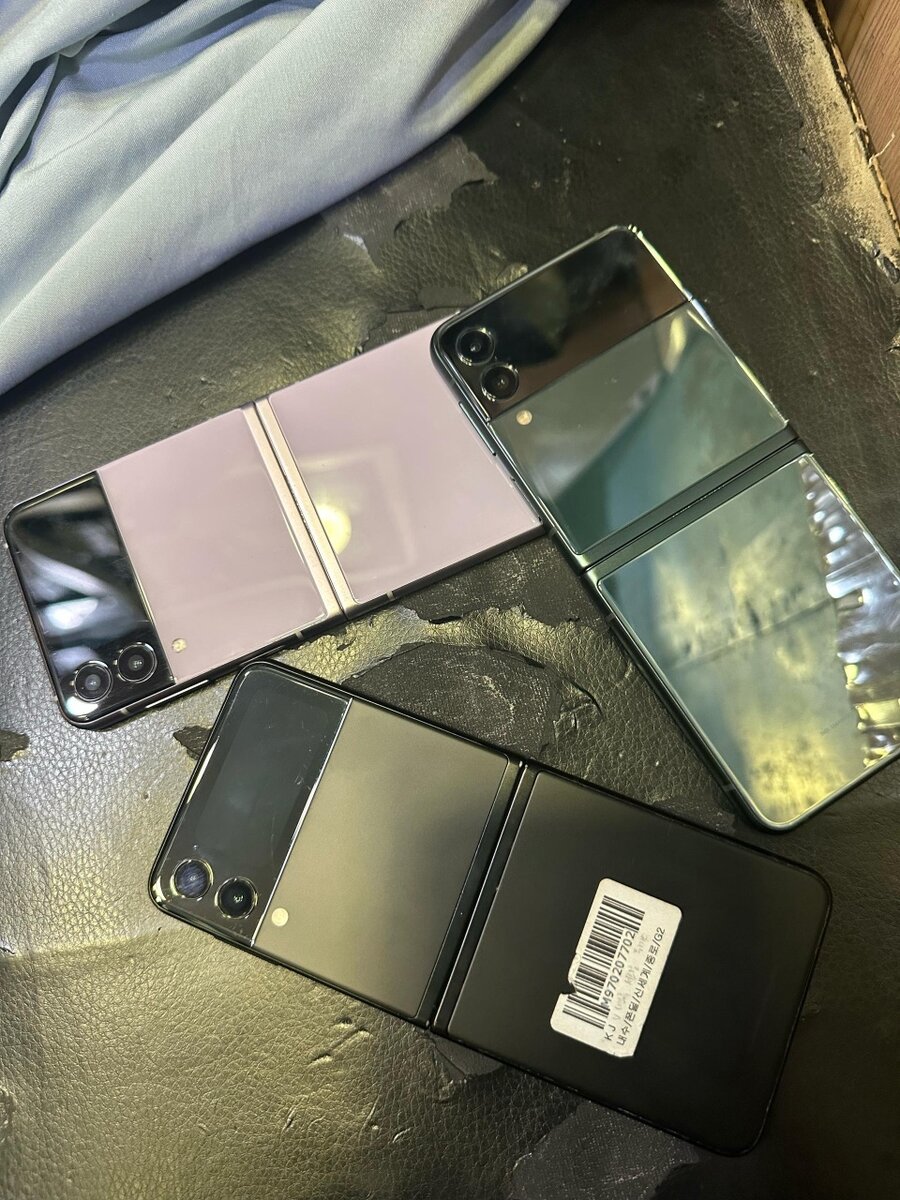 Z Fold 3 Casi neuf 256giga