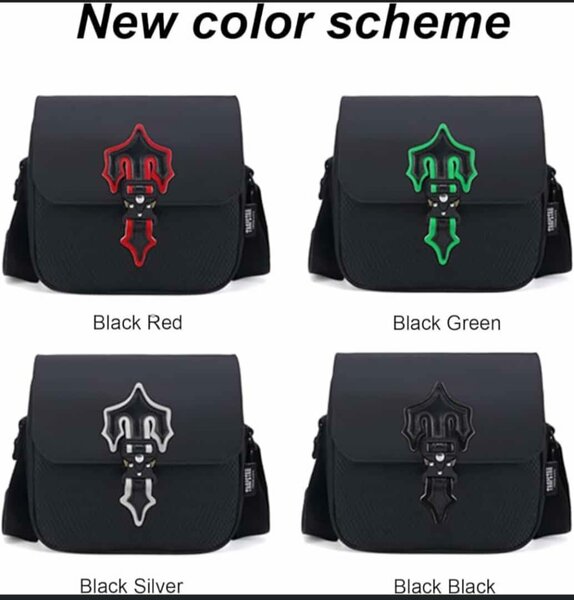 Sac disponible