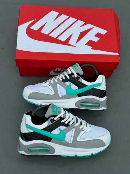 Nike Air Max Rétro
