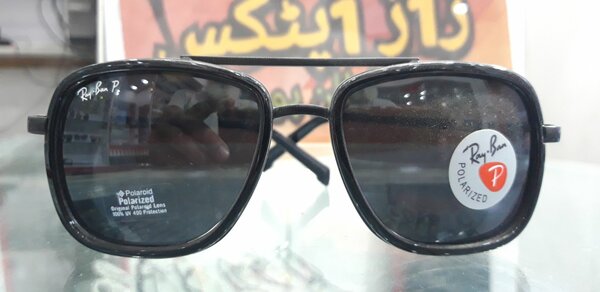 Rayban Sunglasses