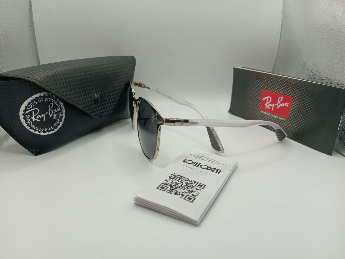 Lunettes de soleil Ray-Ban