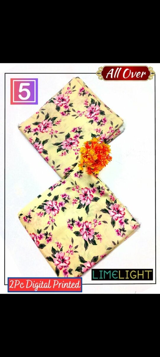 Original LIMELIGHT 2PC LAWN