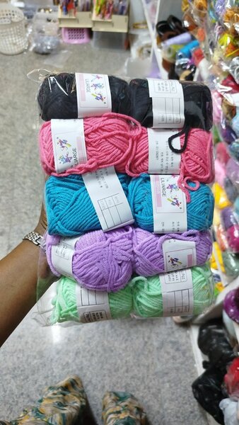 Laine coton 25gram 5 plis