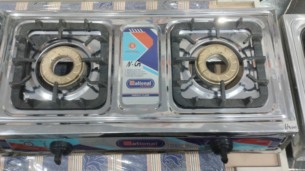 National stove
