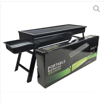 Portable Charcoal Barbeque Grill Set Foldable Outdoor Garden Camping Grill