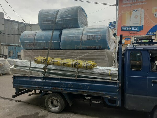 Асортимент