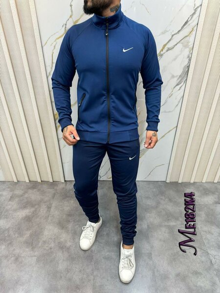 Quality Nike Unisex Tracksuits