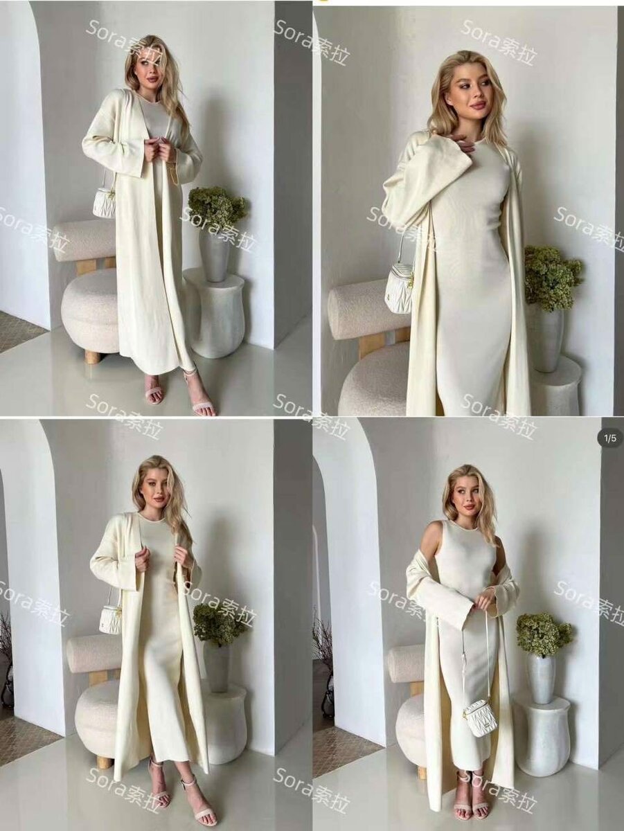 Платье+Абайка+Ремень