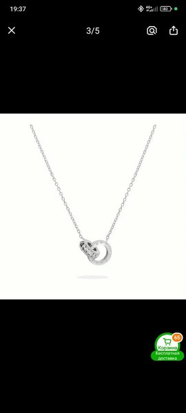 Не чернеет . Очень круто