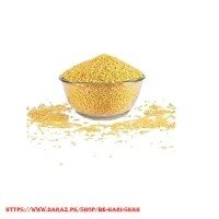 Dal Moong Washed Easy-to-Cook (1Kg)