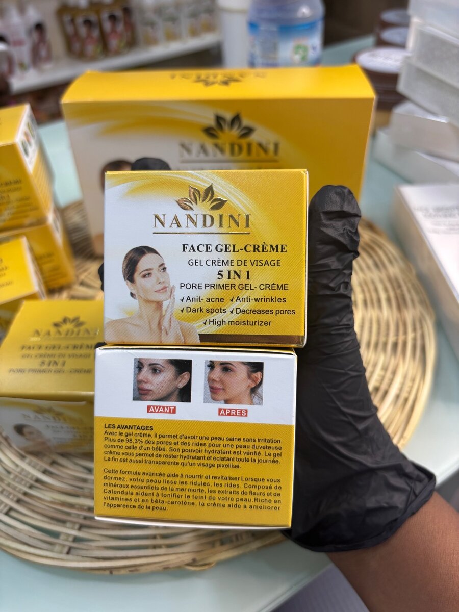 Nandini