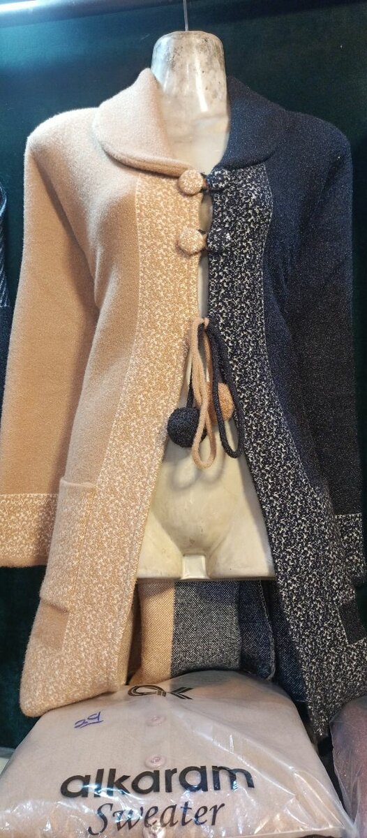 Rabbit Wool Jersy