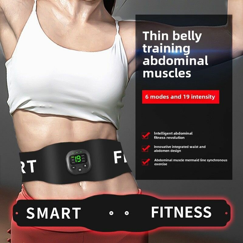 Smart fitness trainer