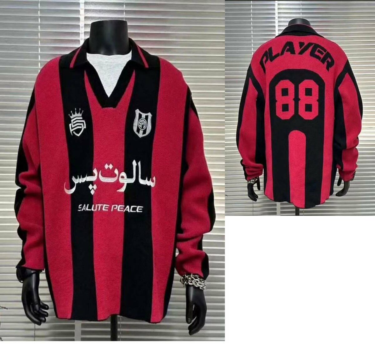 Pull football rétro rouge