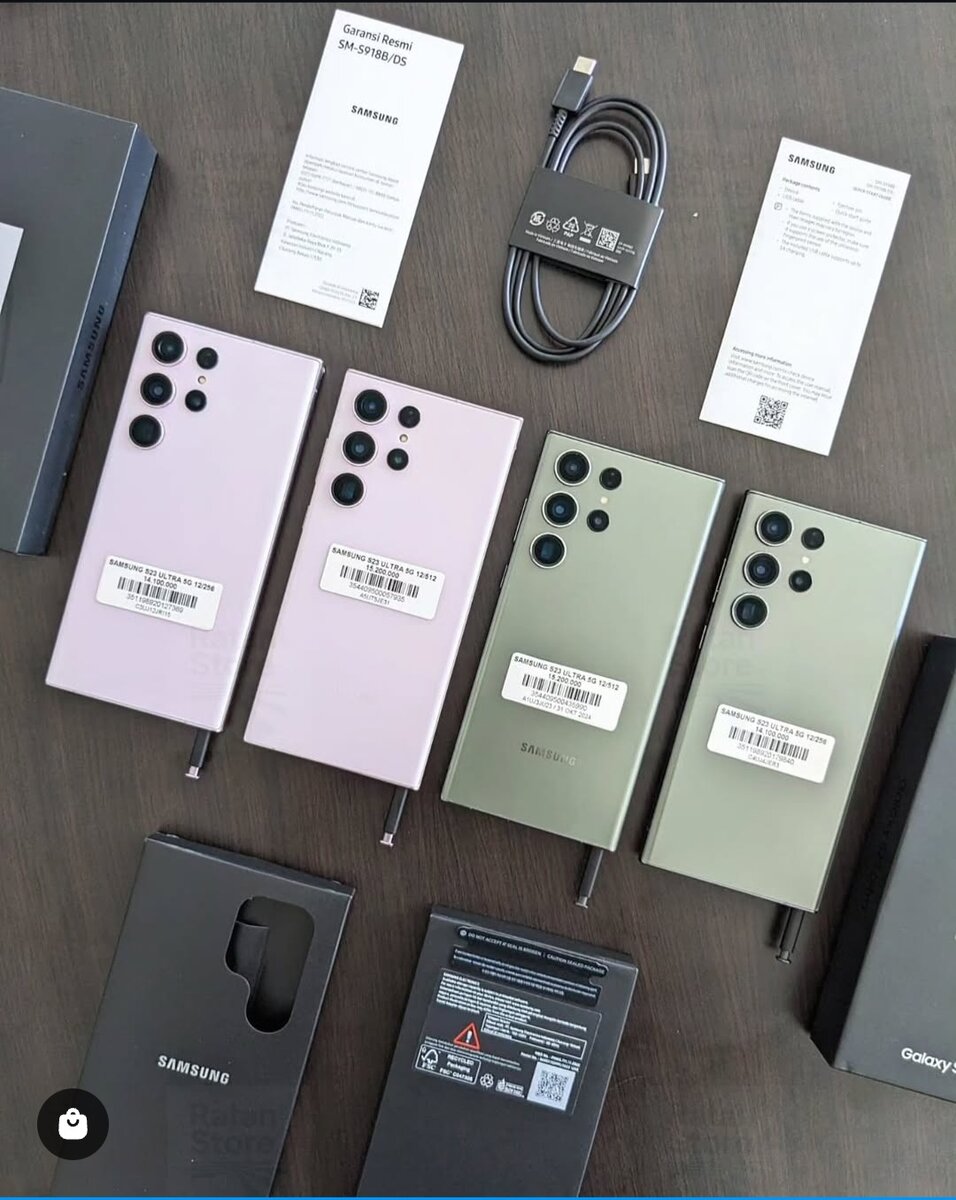 Samsung galaxy S23 ultra 512GB