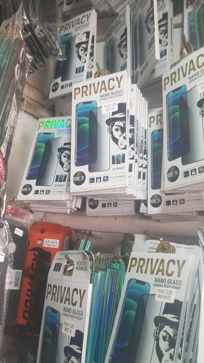 Privacy and normal full gru