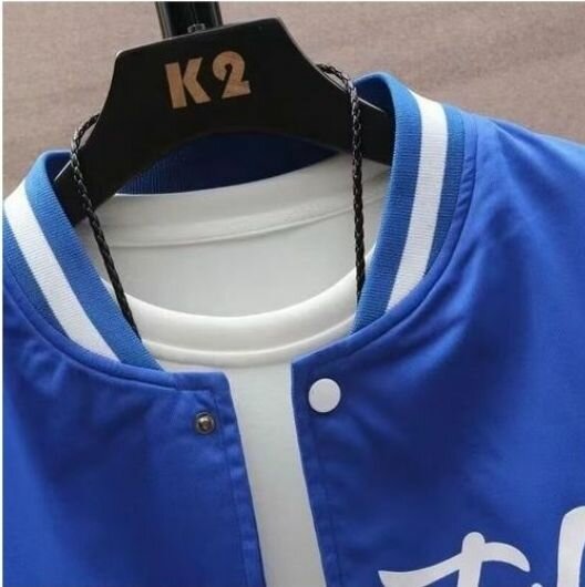 Veste Baseball Style Urbain