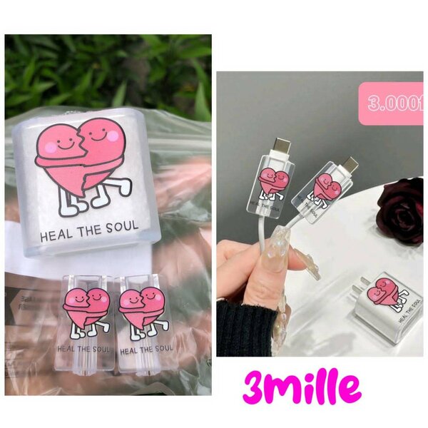 Etui de chargeur décoratif