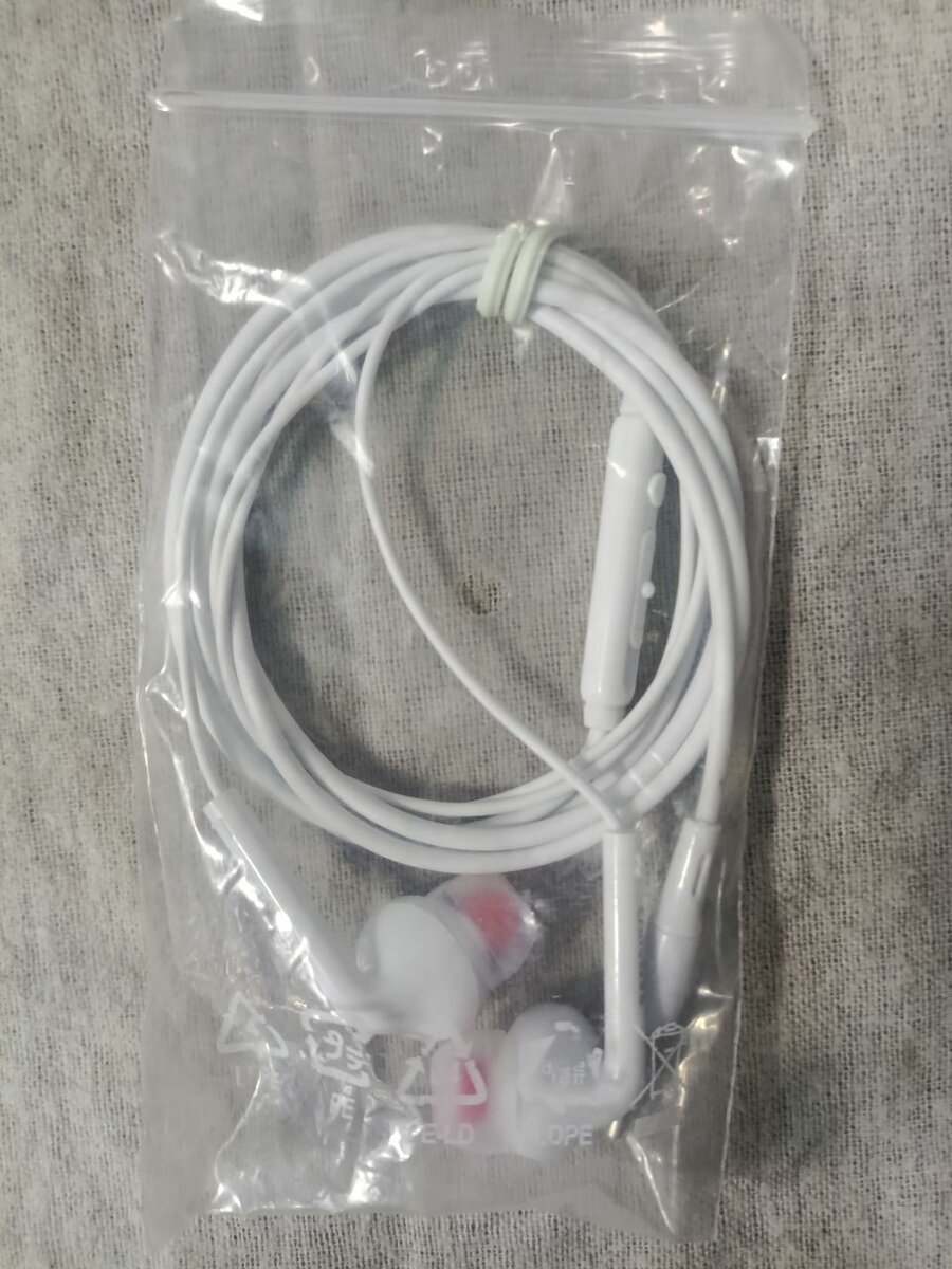 Samsung Hnadfree