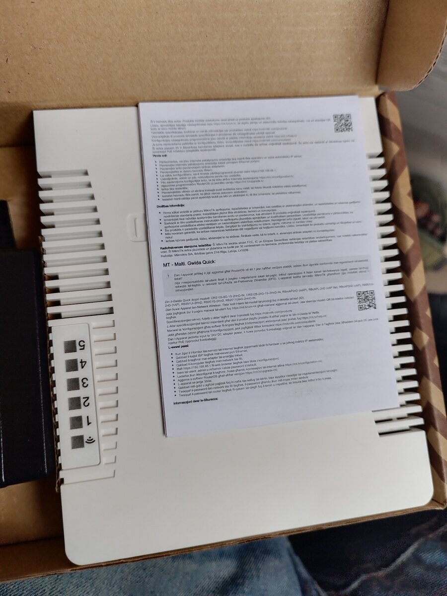 Mirotic, RB951 Siries