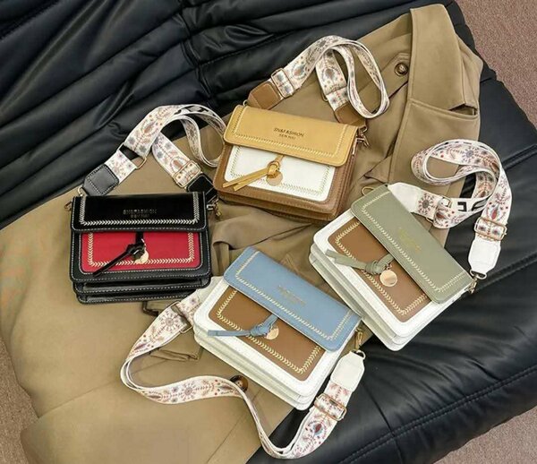 Sac bandoulière chic multicolore