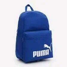 Sac à dos Puma coloré pratique