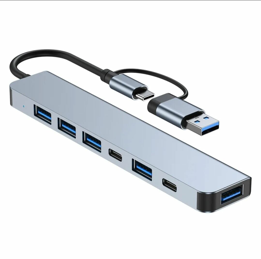 Hub USB-C 7-en-1