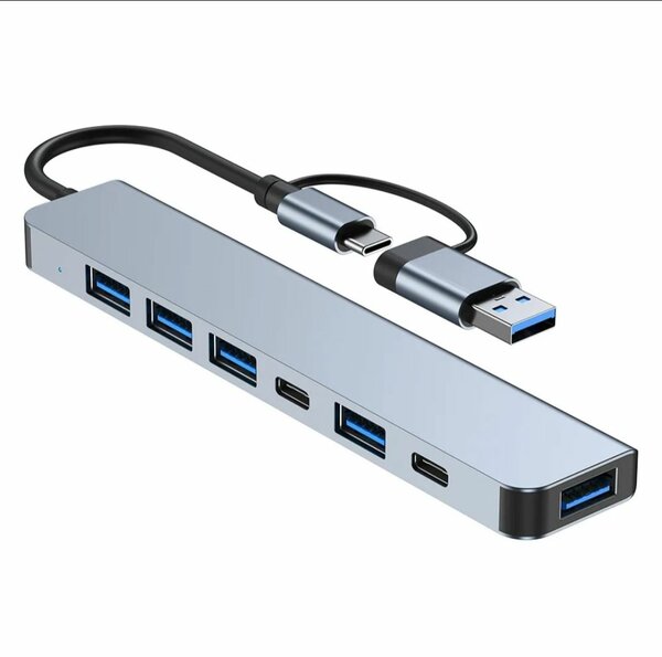 Hub USB-C 7-en-1