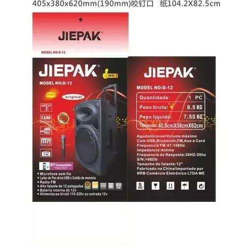 Enceinte Bluetooth Portable JIEPAK
