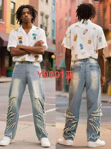 Jeans homme tendance