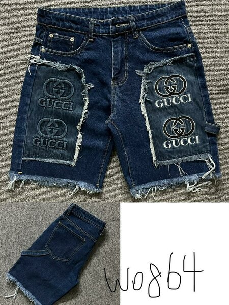 Shorts en jean déchiré tendance