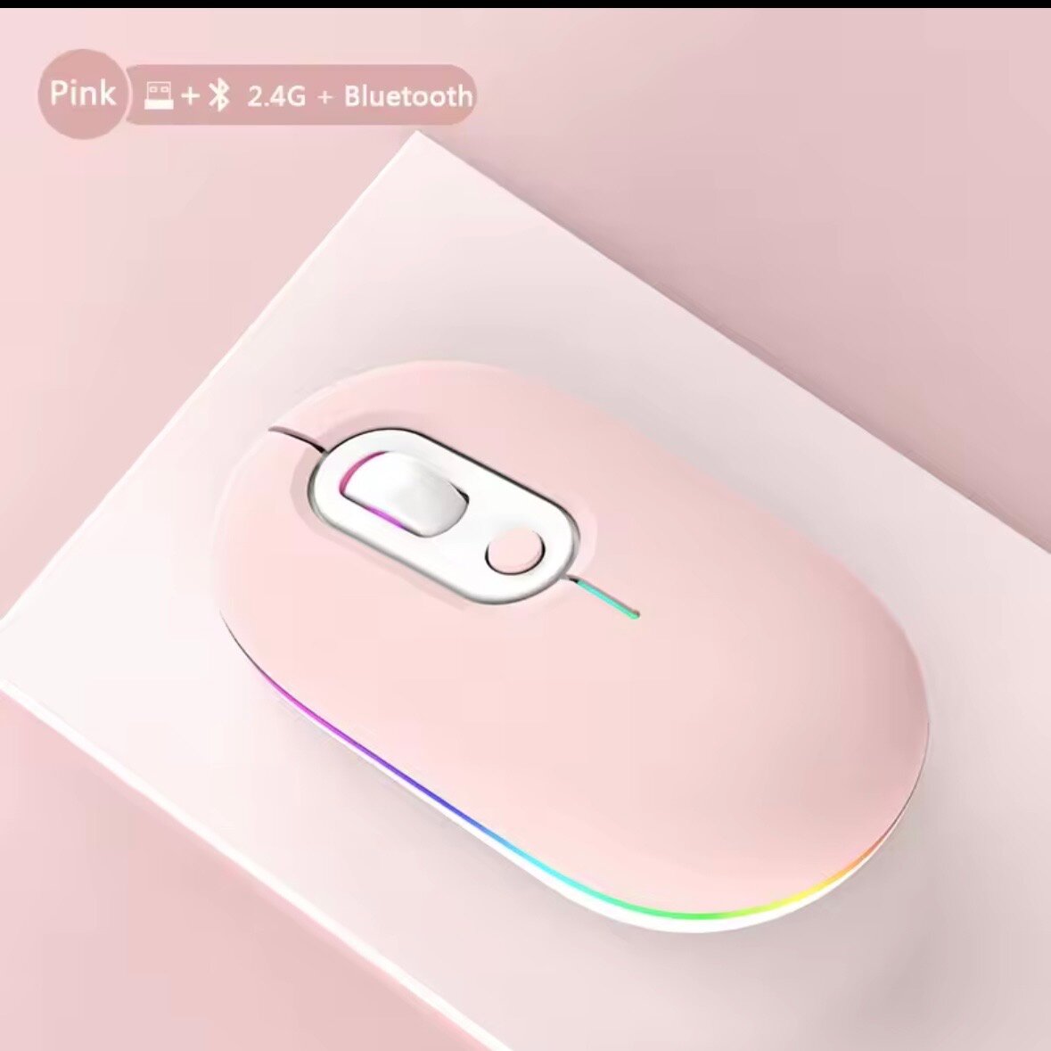 Souris sans fil Bluetooth colorée