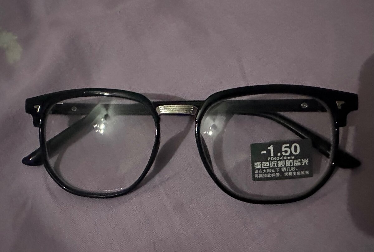 Хамелеон очки -1.50