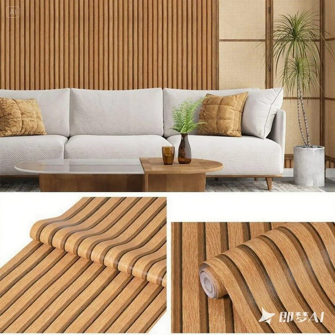 Papier peint autocollant