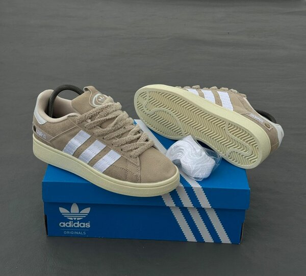Adidas Campus Sneakers Beige