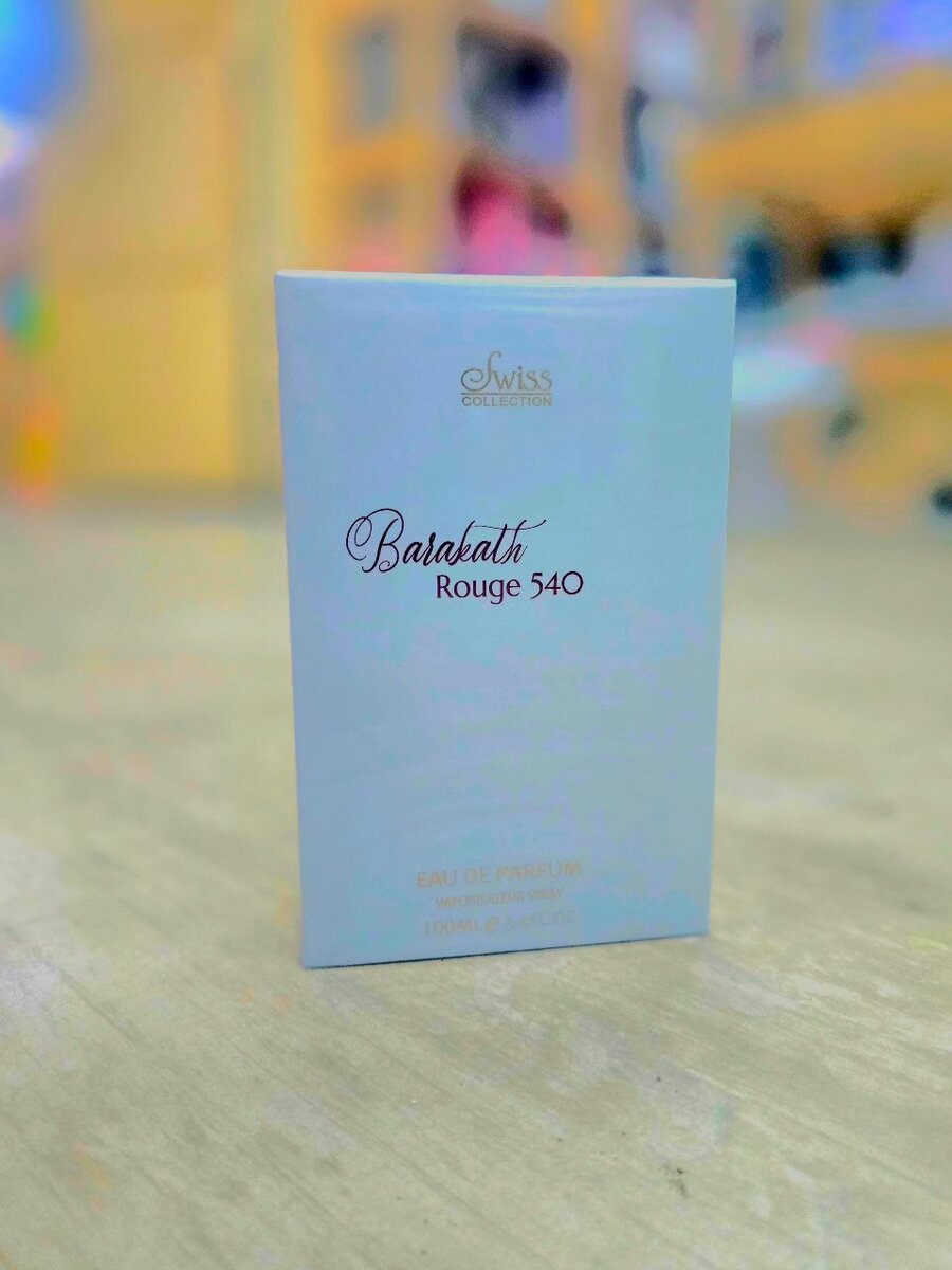 Swiss Barakath Perfume