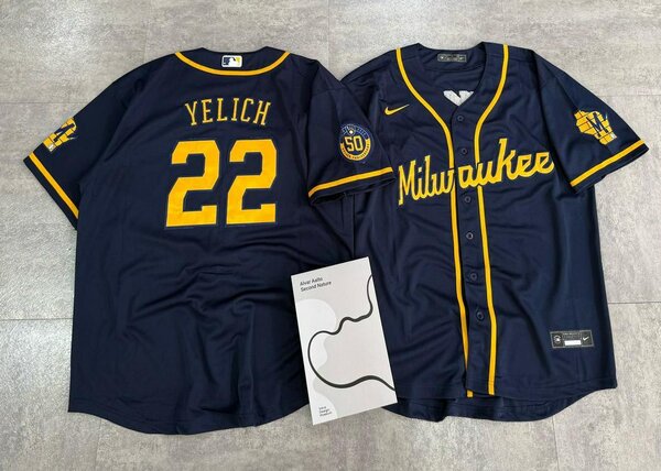 Maillot de baseball