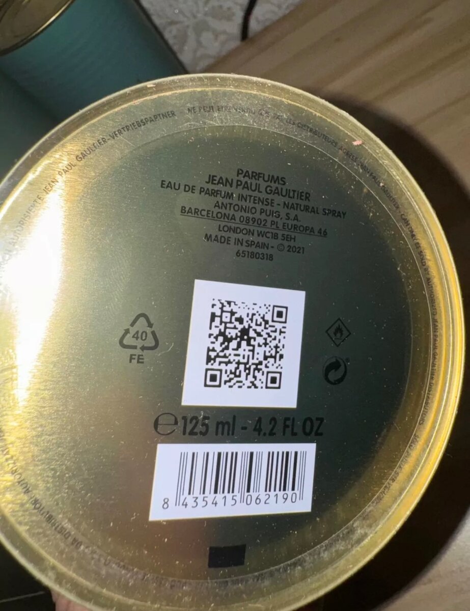 Jean Paul gaultier le beau le parfum