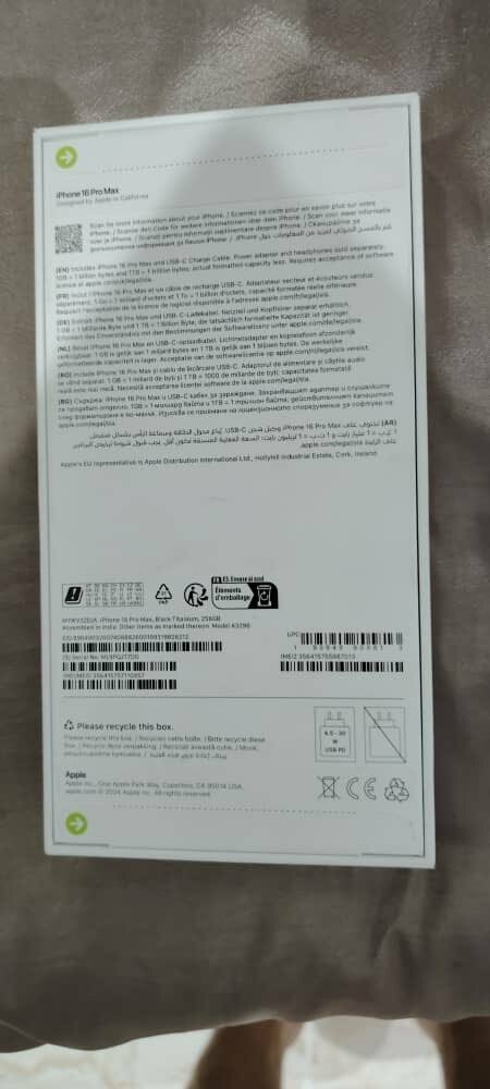 iphone 16 pro max 256 GB