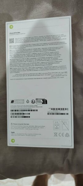 iphone 16 pro max 256 GB