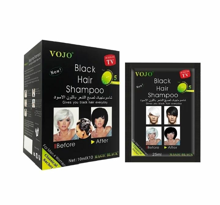 Teinture noir pour cheveux